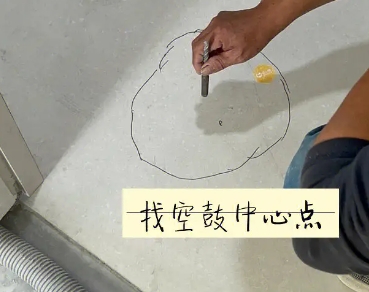 恩阳瓷砖空鼓维修公司分享砂料配比不正确在瓷砖铺贴过程中可能导致以下问题